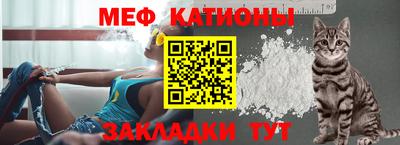 прущие крисы Бузулук