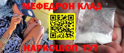 твердый Бугуруслан