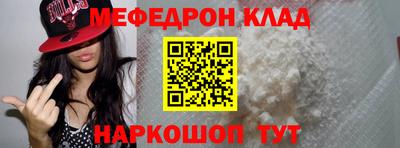 метадон Будённовск