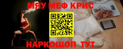 метадон Будённовск