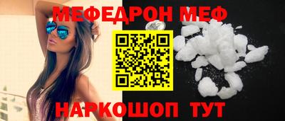 прущие крисы Бузулук
