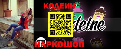 твердый Бугуруслан
