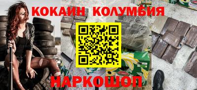 прущие крисы Бузулук
