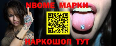 метадон Будённовск