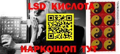 метадон Будённовск