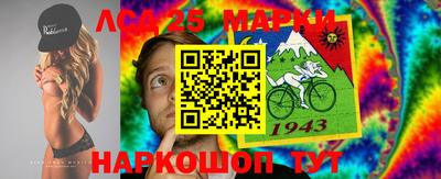метадон Будённовск