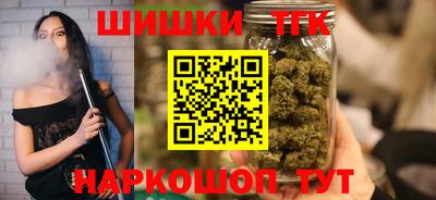 прущие крисы Бузулук