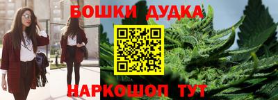 твердый Бугуруслан
