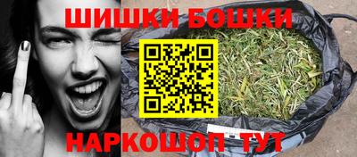 твердый Бугуруслан