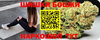 метадон Будённовск