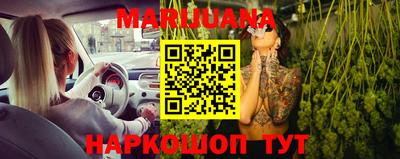 твердый Бугуруслан