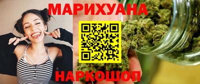 метадон Будённовск