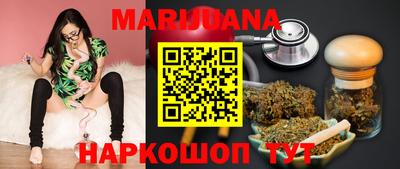 метадон Будённовск