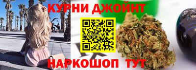 метадон Будённовск