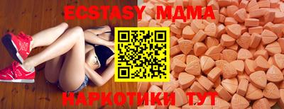 твердый Бугуруслан