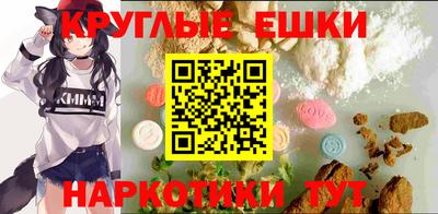 метадон Будённовск