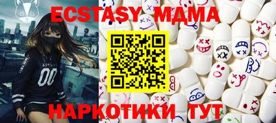 твердый Бугуруслан