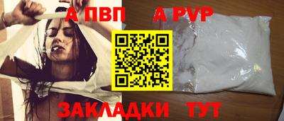 твердый Бугуруслан