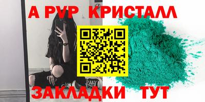 твердый Бугуруслан
