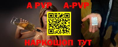 метадон Будённовск