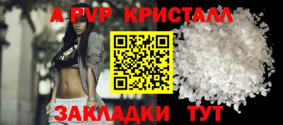 твердый Бугуруслан