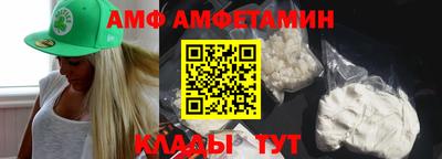 твердый Бугуруслан