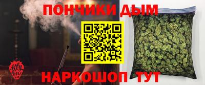 метадон Будённовск