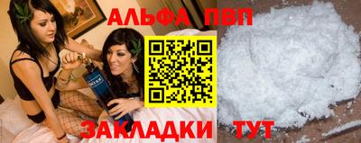 метадон Будённовск