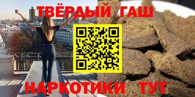 прущие крисы Бузулук