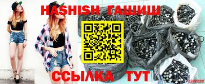 твердый Бугуруслан