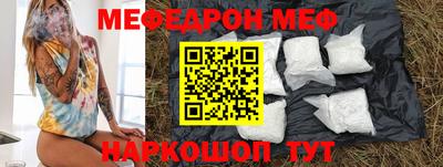 прущие крисы Бузулук